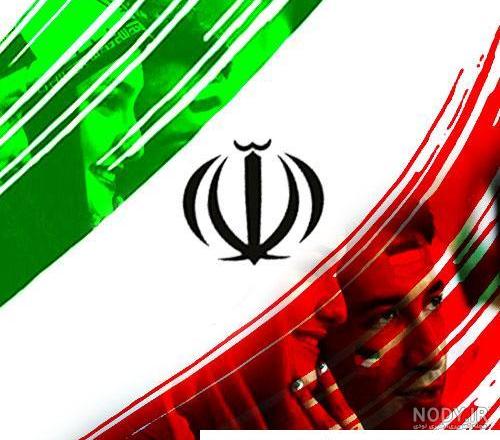 وکتور پرچم ایران 1 | وکتورلو
