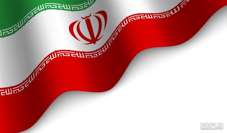 50+وکتور پرچم ایران|PNG پرچم ایران رایگان|دوربری پرچم ایران رایگان|