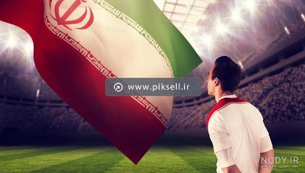 پرچم ایران - برگ نارنجی