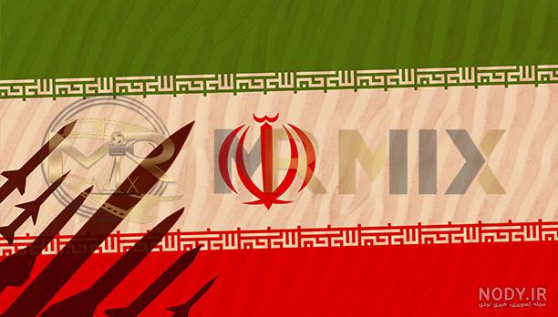 پرچم ایران دوربری شده
