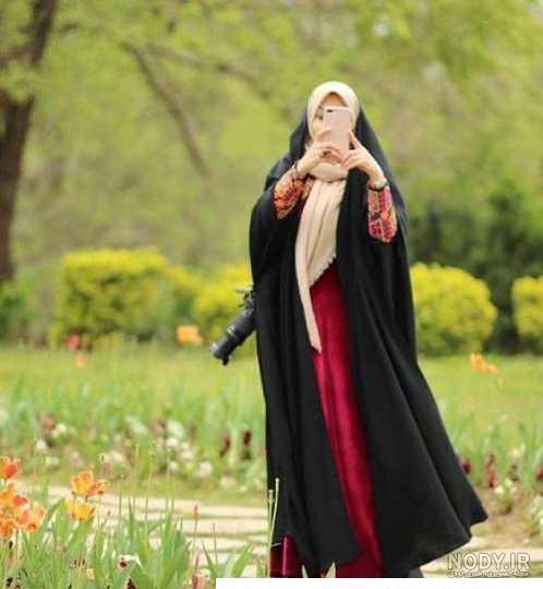 ژست عکس با چادر مشکی