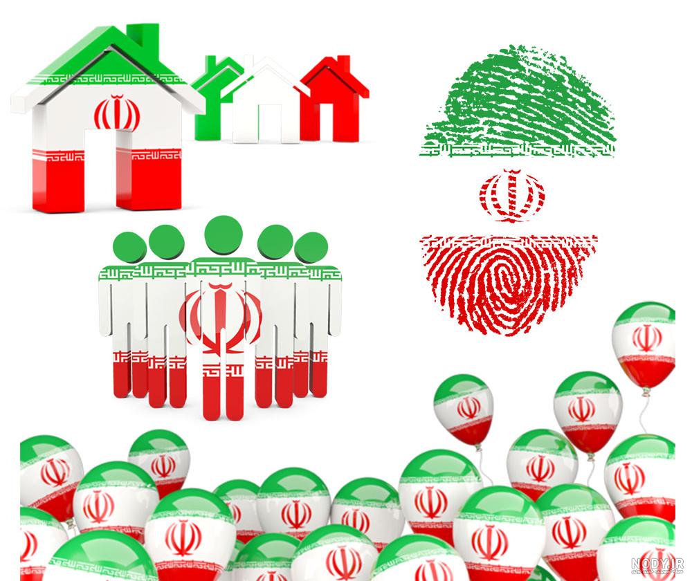 کارتونی پرچم ایران 1094563