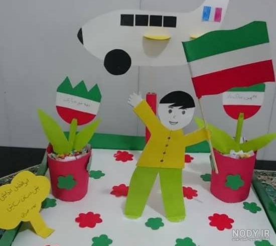 کاردستی پرچم ایران | کاردستی پرچم ایران به وسیله لوازم بسیار ساده