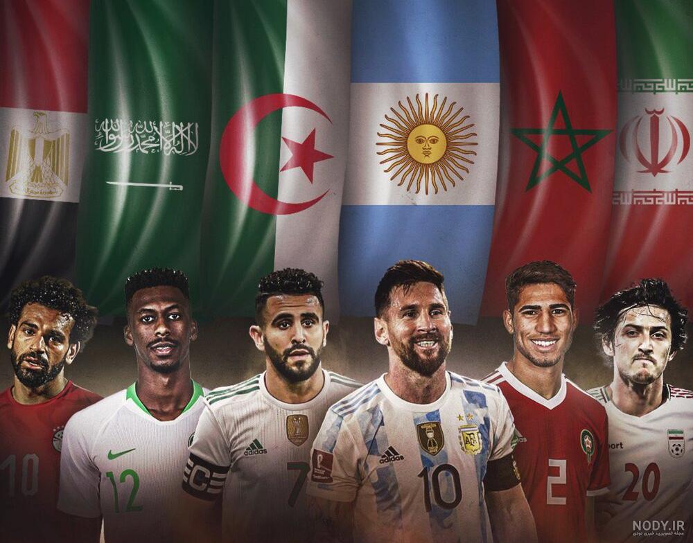 کلیپ هواداران تیم ملی ایران در جام جهانی