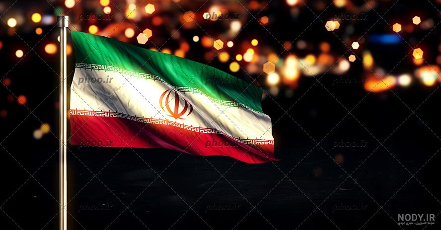 یک عکس زیبا از پرچم ایران