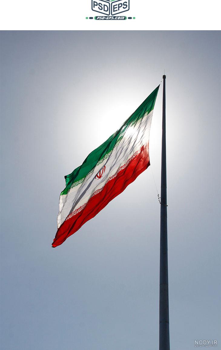 یک عکس زیبا از پرچم ایران