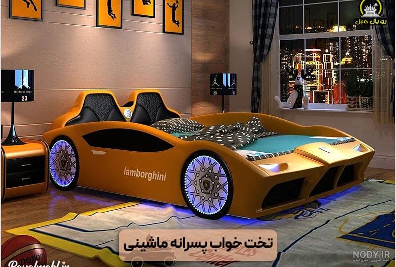 تخت خواب مدرن مارشال - سرویس خواب بالسا