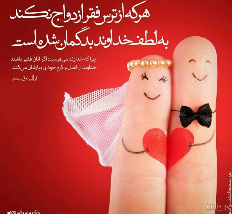 دست قلب و مرد و زن 1459736 دست قلب و مرد و زن 1459736