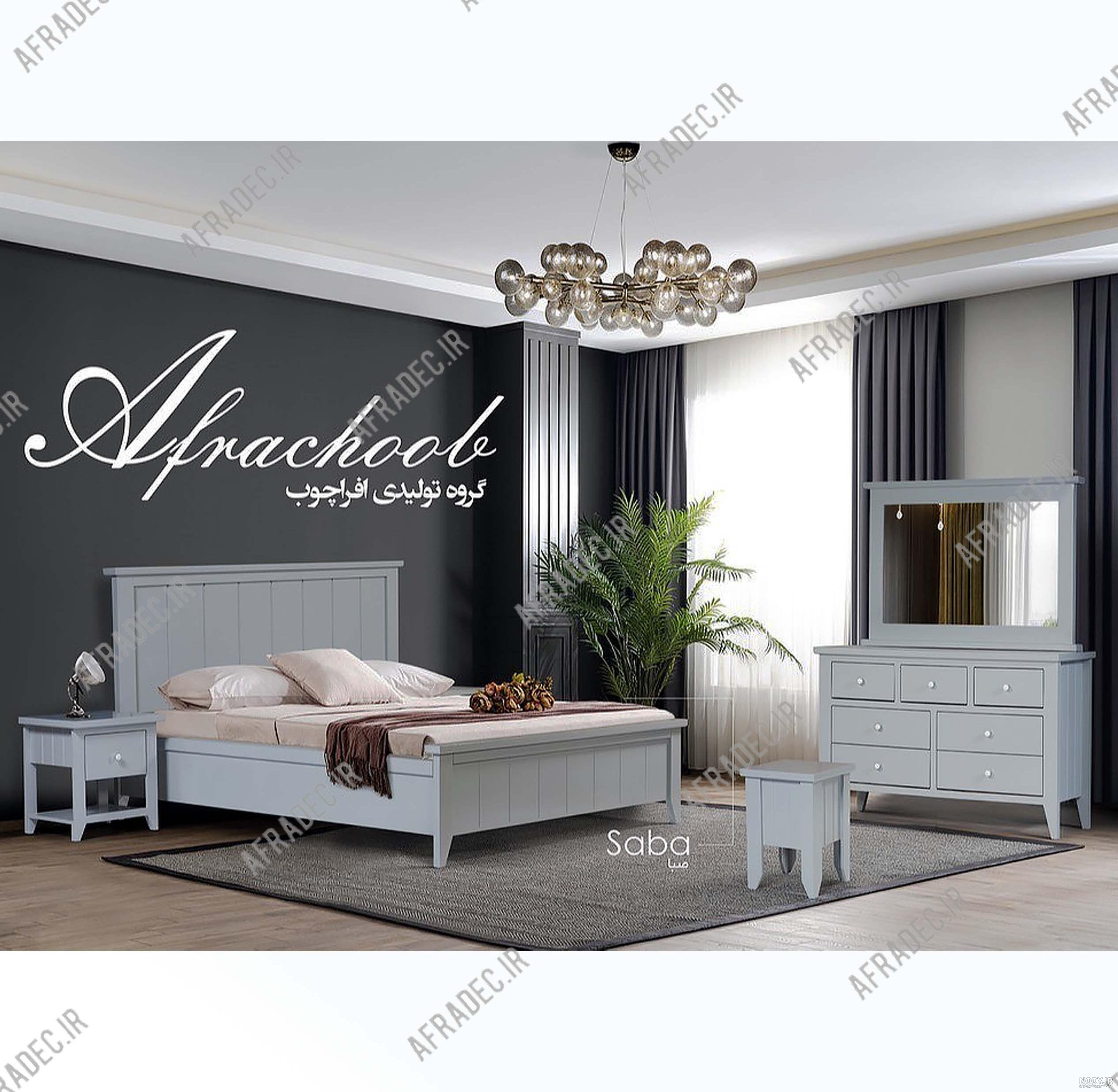 سرویس خواب دو نفره فیدار - زیروهوم