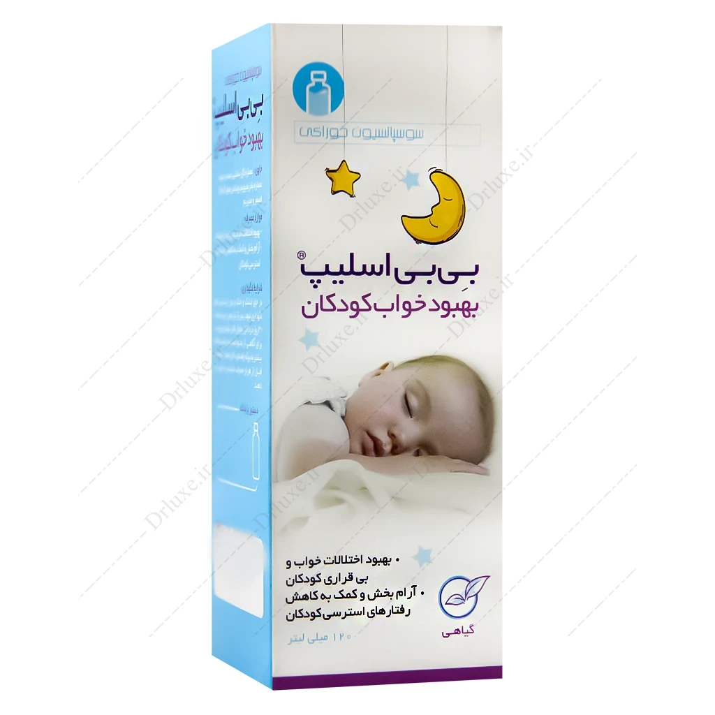 شربت خواب آور غدیر (250 گرم)