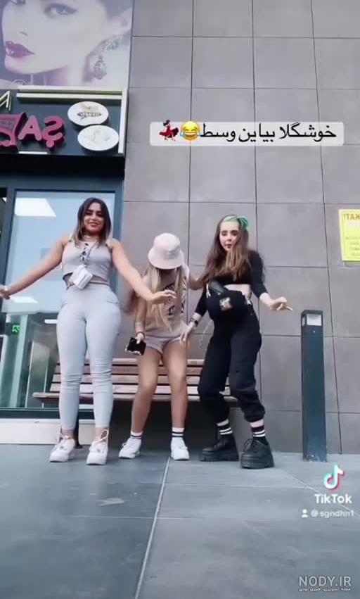 عکس جدید دیانا و ارسلان