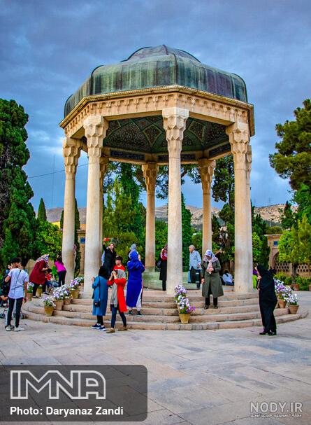 عکس نوشته تبریک روز شیراز