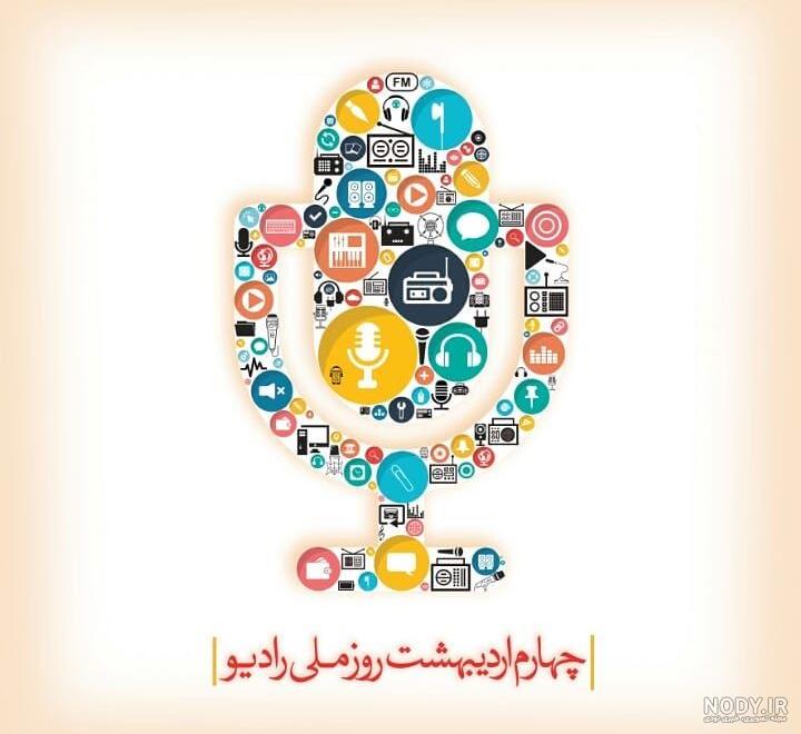 متن روز دختر | متن در مورد روز دختر جدید و زیبا - ستاره