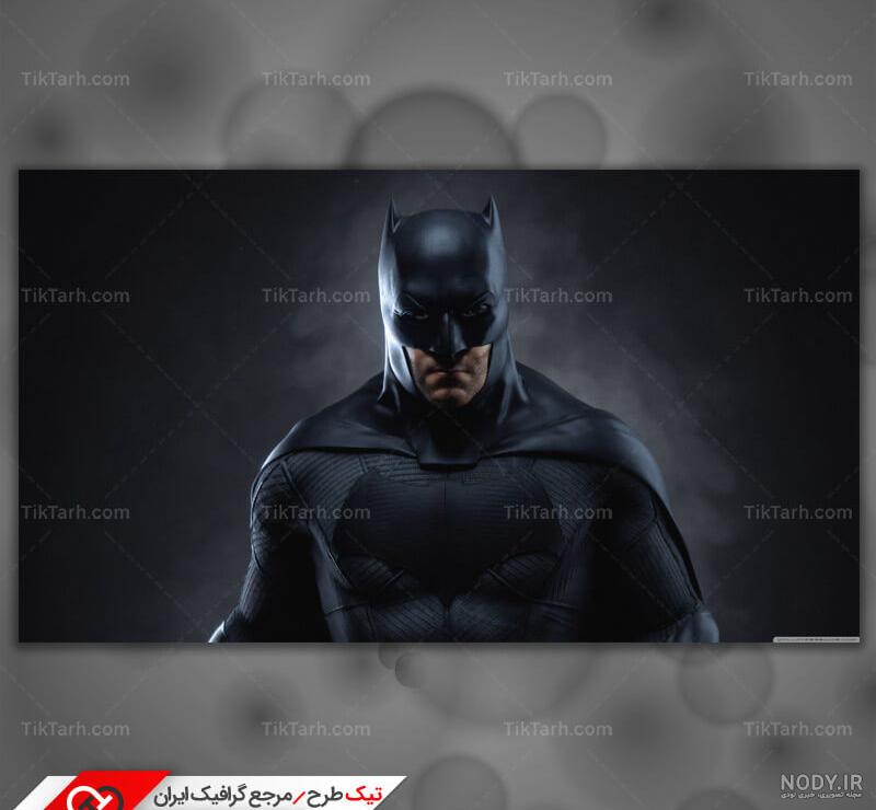 بتمن سیاه پوست چه کسی است؟