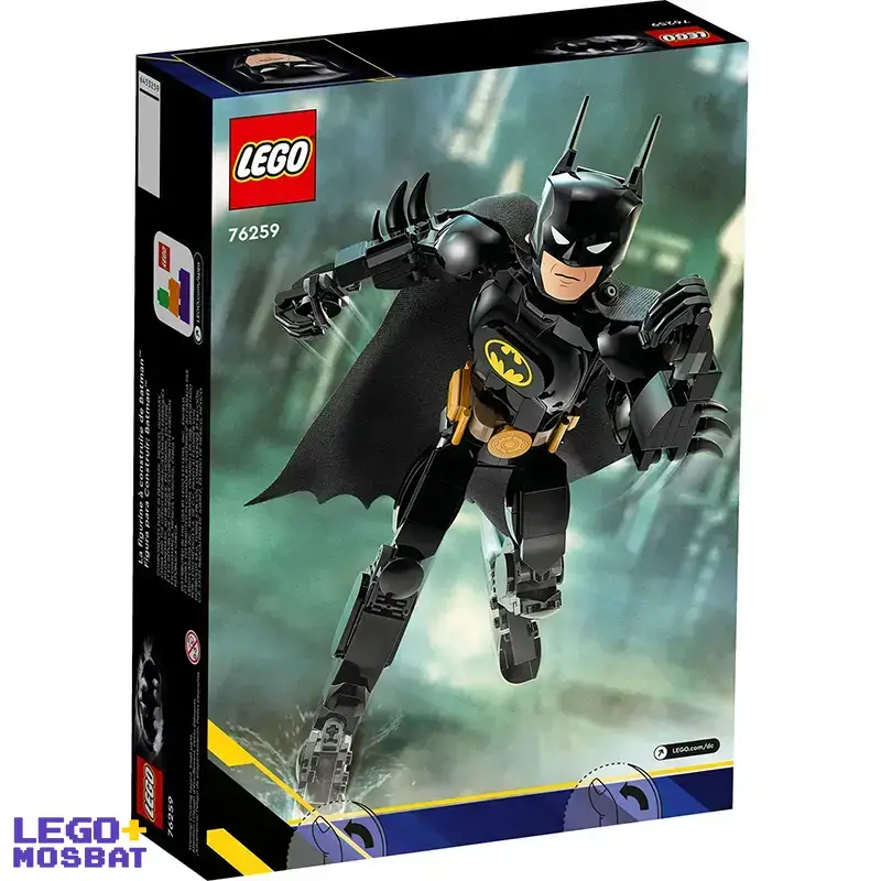 دانلود بازی LEGO Batman: DC Super Heroes - بازی لگو بتمن موبایل 1.05