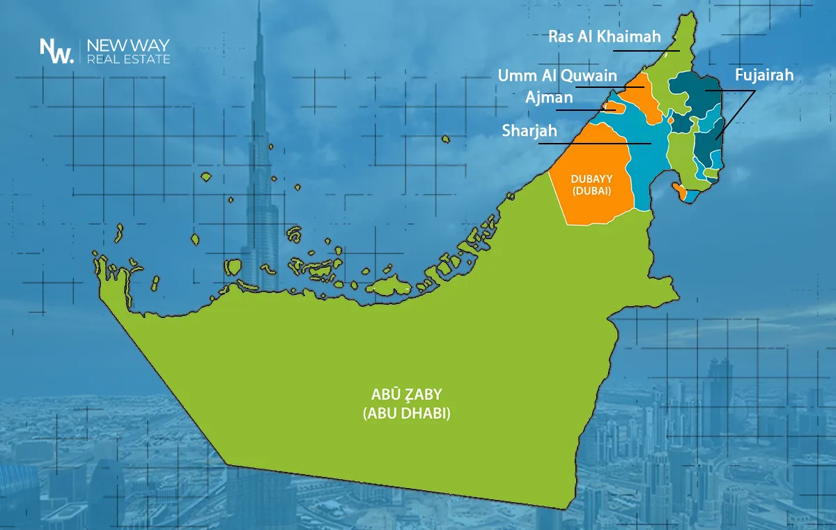 دانلود برنامه UAE Offline Map اندروید | بازار