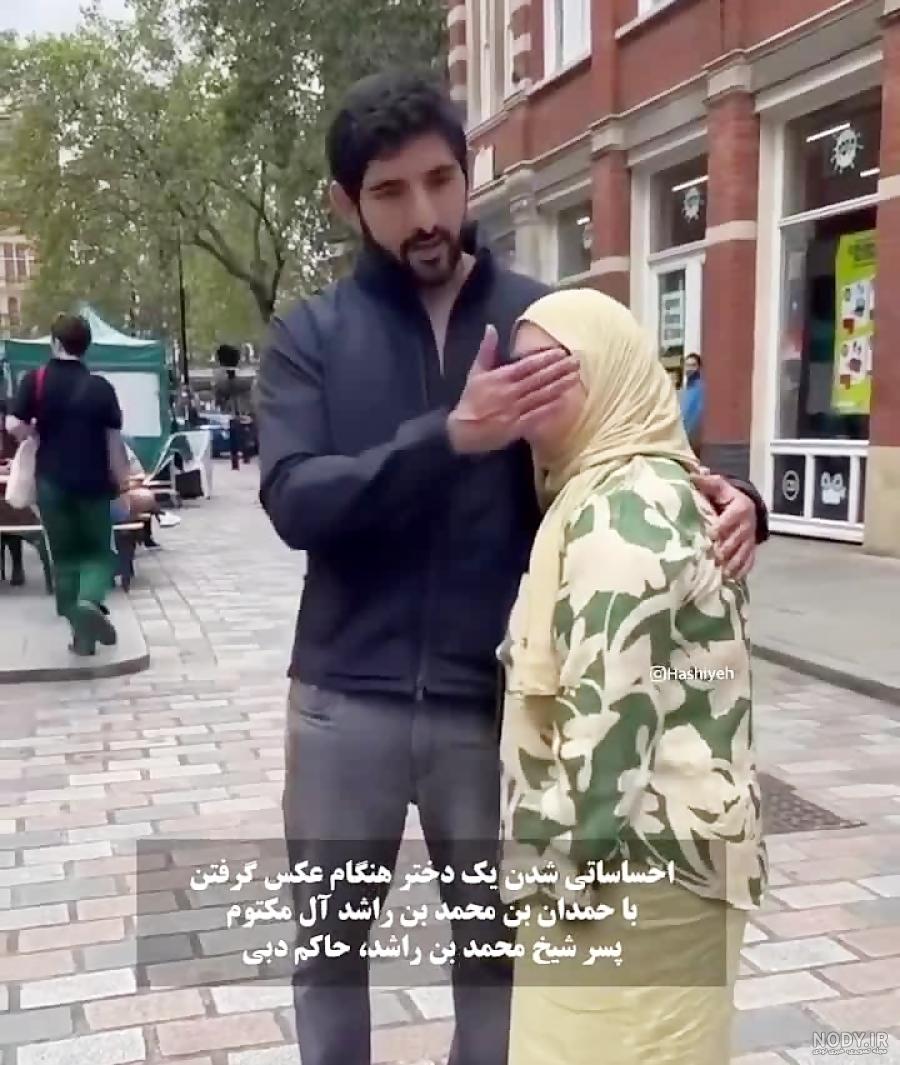 دختر حاکم دبی که شوهرش را در اینستاگرام «سه طلاقه» کرد، کیست؟