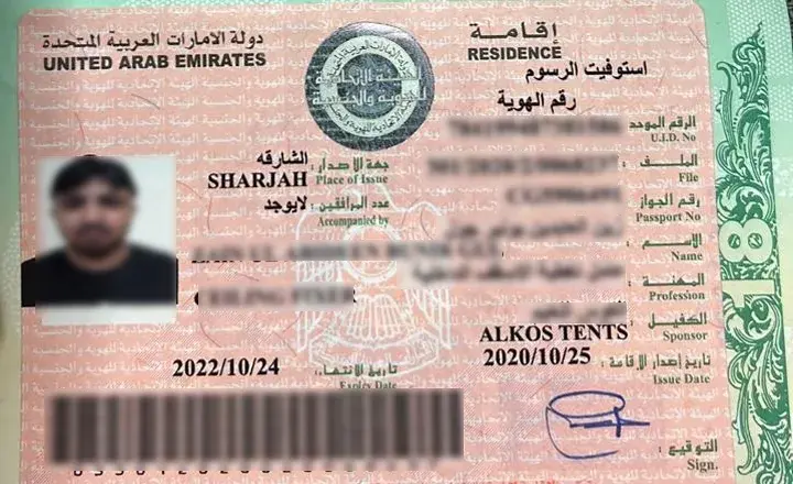 سایز عکس برای ویزای دبی