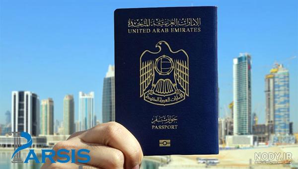 سایز عکس ویزای دبی
