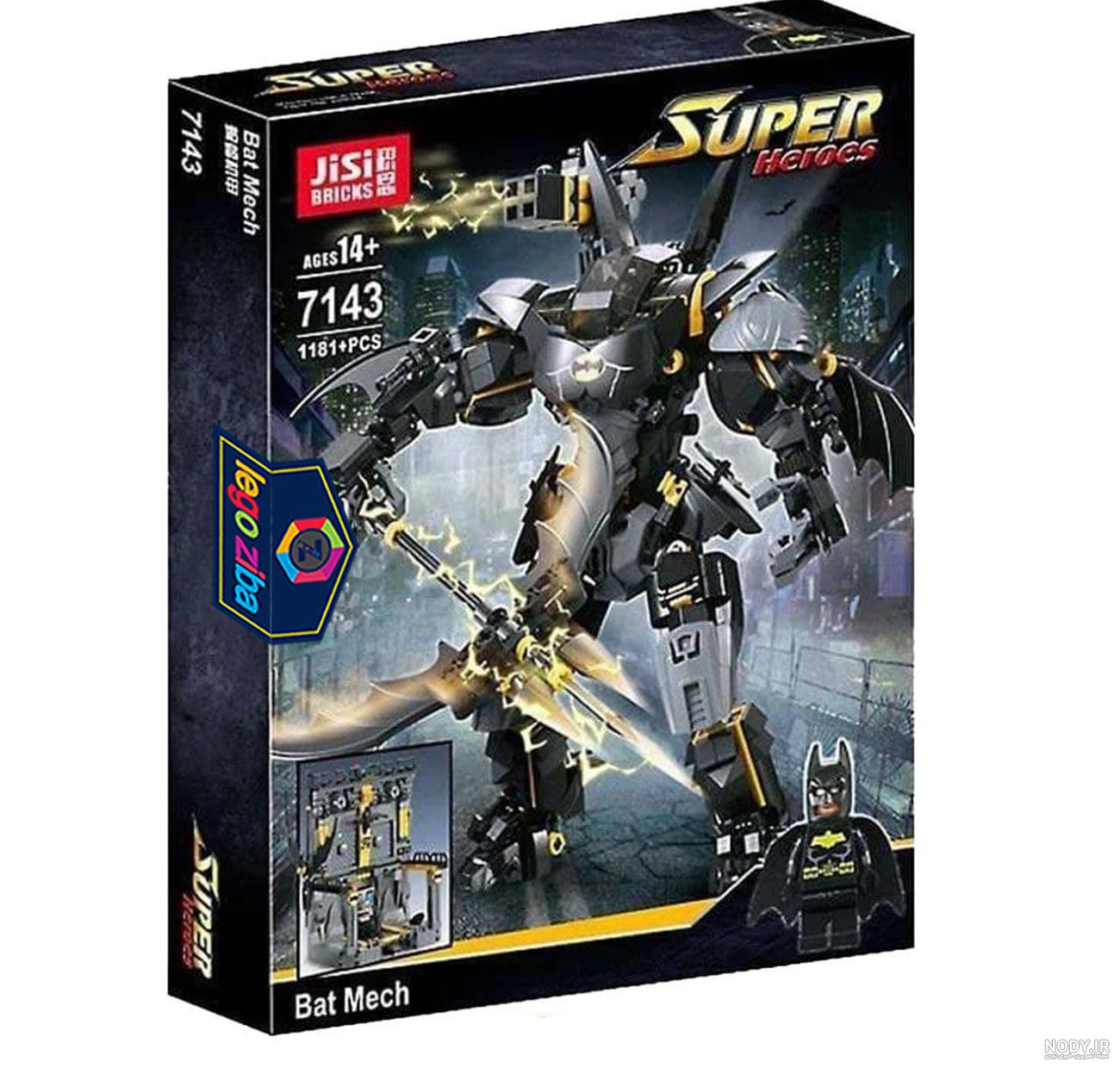 ست جنگی 4 در 1 نگهبان 76 سانتی شهر گاتهام بتمن مدل Spin Master - DC Comics -