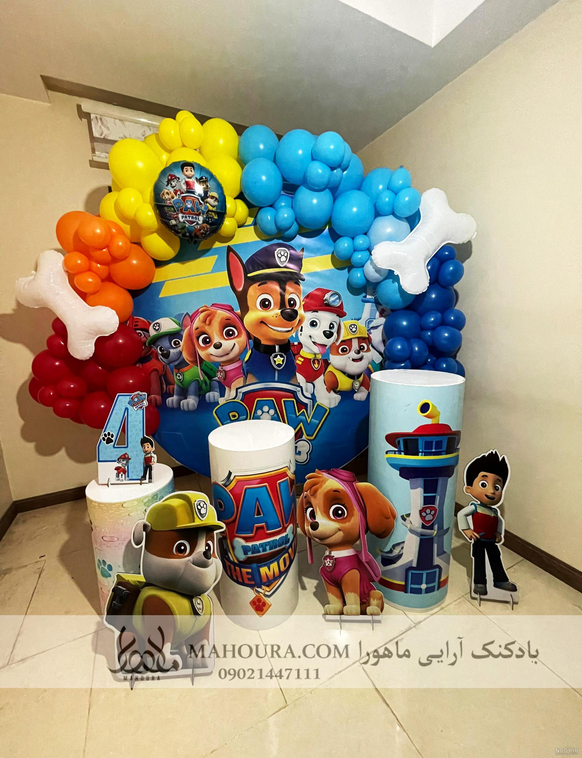 سگ های ابرقهرمان!!!