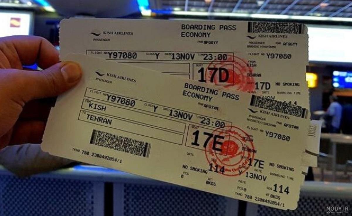 عکس بلیط هواپیما دبی