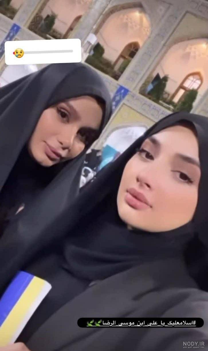 عکس تتو های فاطیما بلاگر