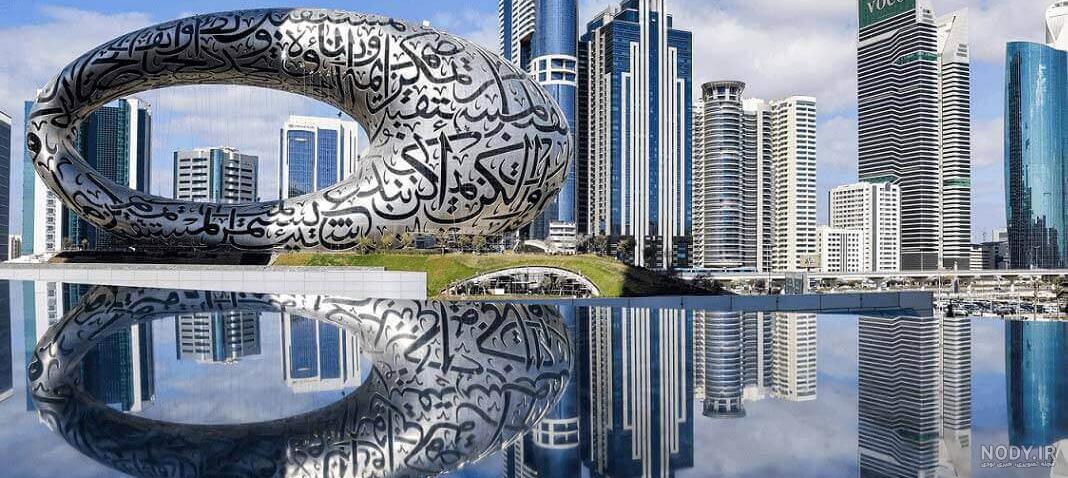 عکس های جدید از دبی عکس های جدید از دبی