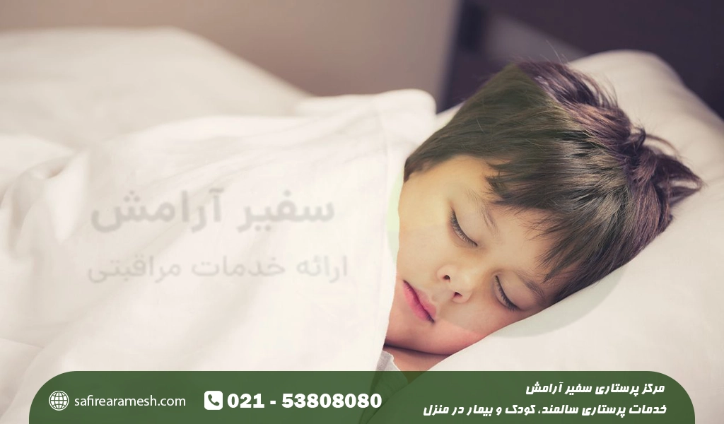 عکس خوابیدن بچه ها عکس خوابیدن بچه ها