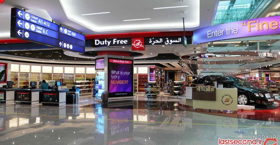 عکس داخل فرودگاه دبی