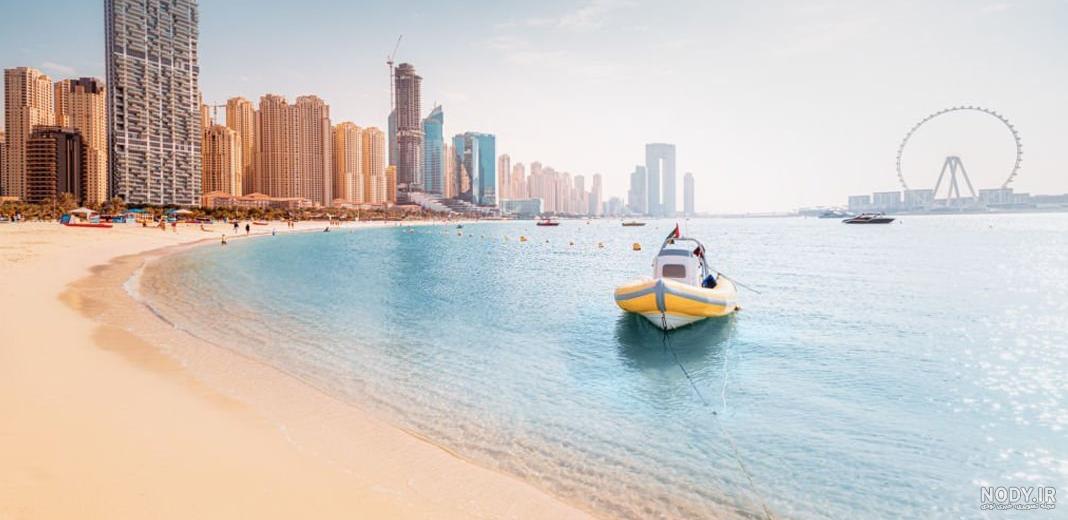 عکس سواحل دبی