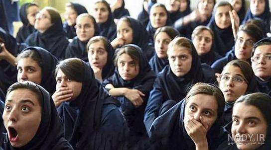 عکس لباس فرم مدرسه دخترانه دبیرستان