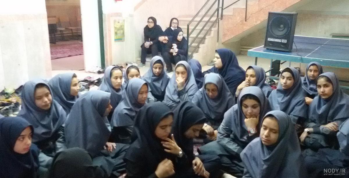 عکس مدرسه دبیرستان دخترانه