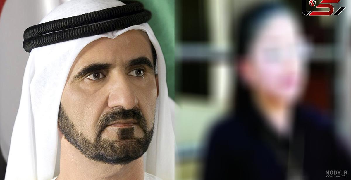 عکس پادشاه دبی - عکس نودی