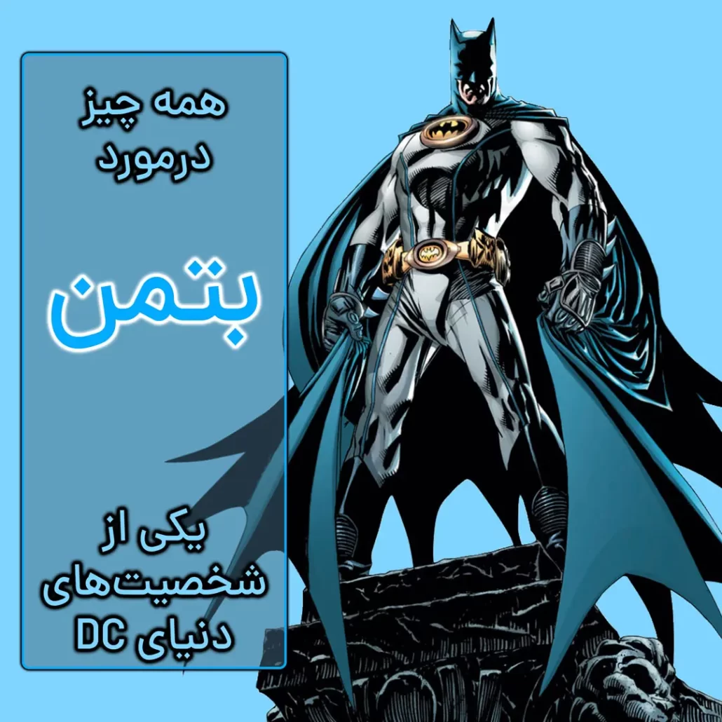 فیگور مارول 5 عددی برگرفته از شخصیت های تخیلی | بازار اسباب بازی