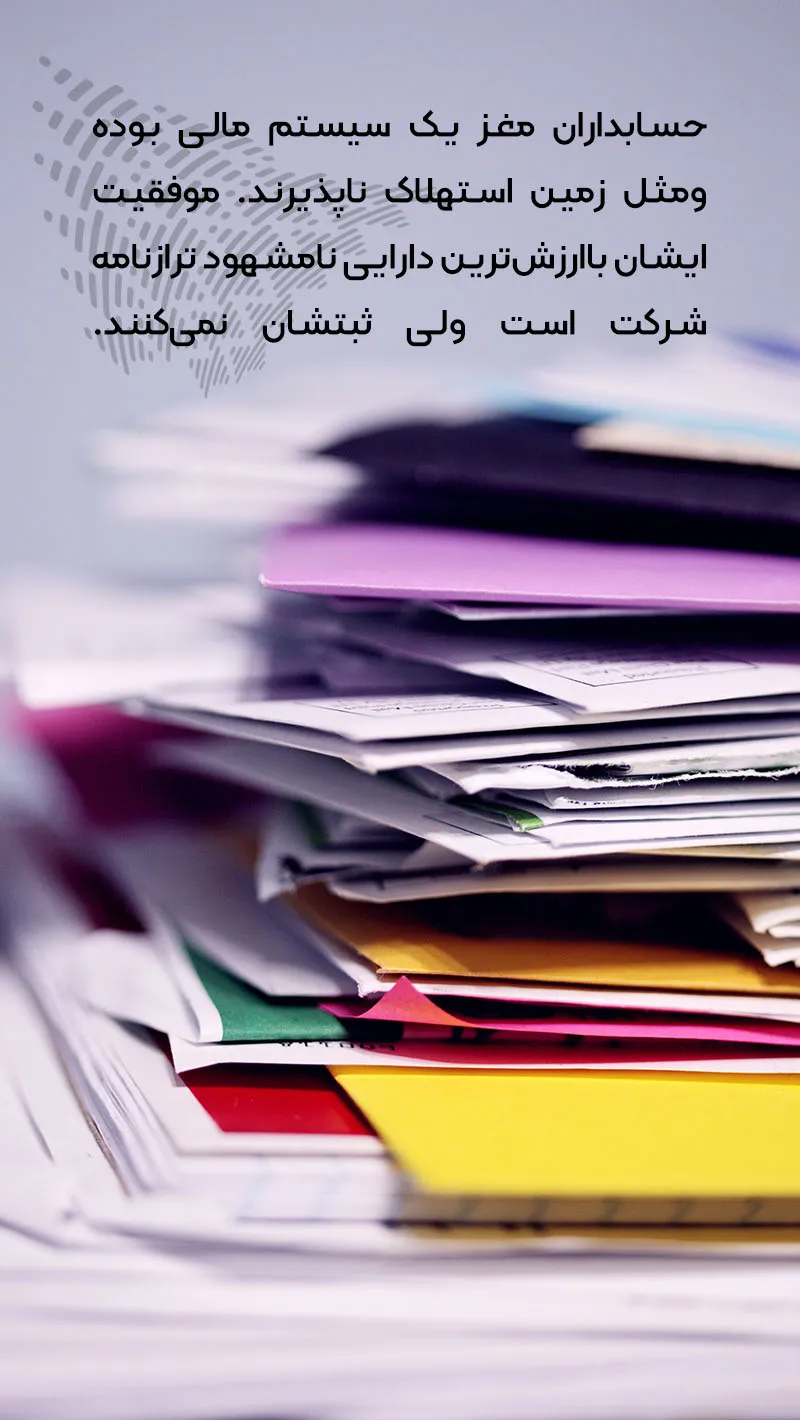 متن تبریک روز حسابدار مبارک ۱۴۰۲ ❤️+ عکس نوشته حسابداری - ماگرتا