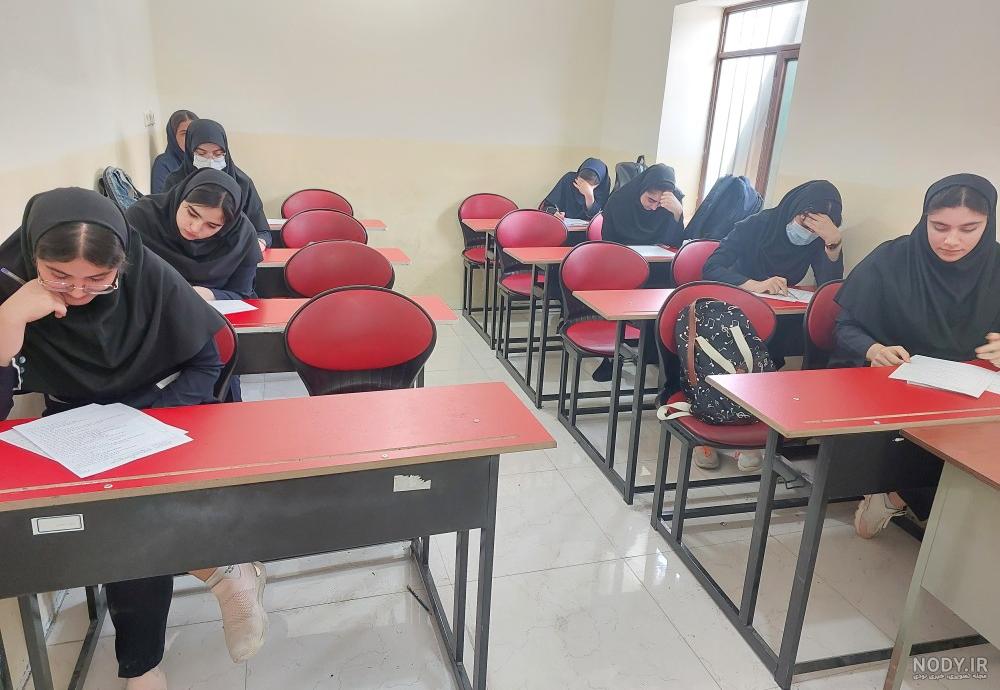 متوسطه دوم دخترانه متوسطه دوم دخترانه