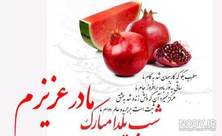 مجموعه متن زیبا و کوتاه درباره تبریک روز زن - تــــــــوپ تـــــــــاپ