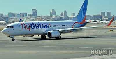معرفی شرکت هواپیمایی فلای دبی (Flydubai) معرفی شرکت هواپیمایی فلای دبی (Flydubai)