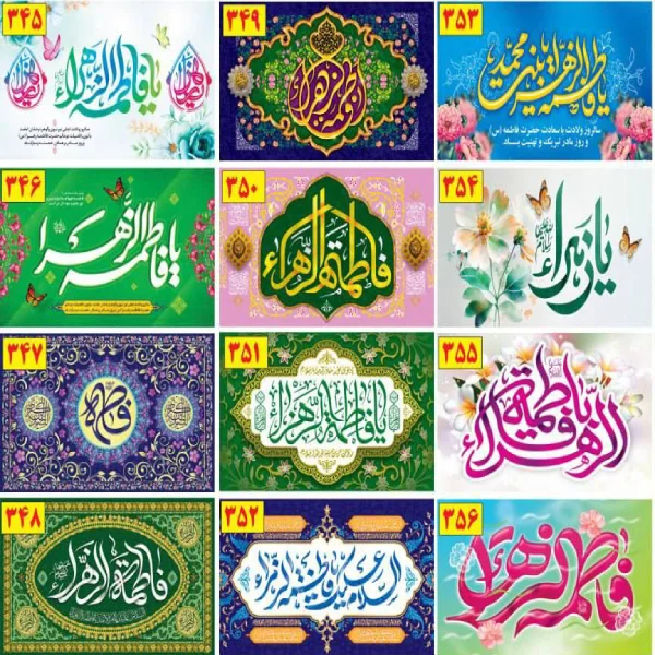 کالکشنی از ناب ترین پیام های تبریک شب یلدا به پدر و مادر ( جدید 1402) +