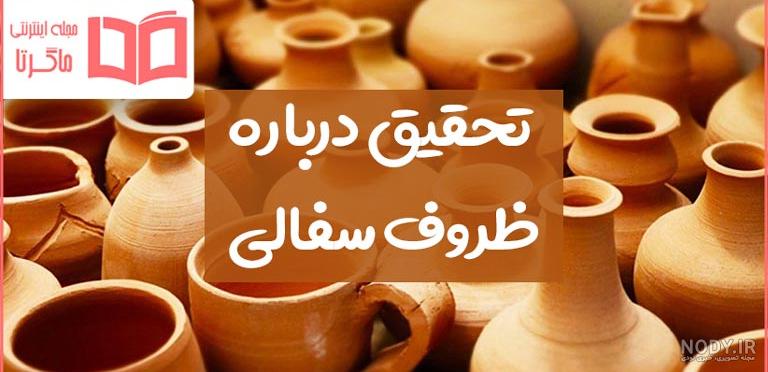 آموزش نقاشی روی سنگ - هنرکده نیوشا آموزش نقاشی روی سنگ - هنرکده نیوشا