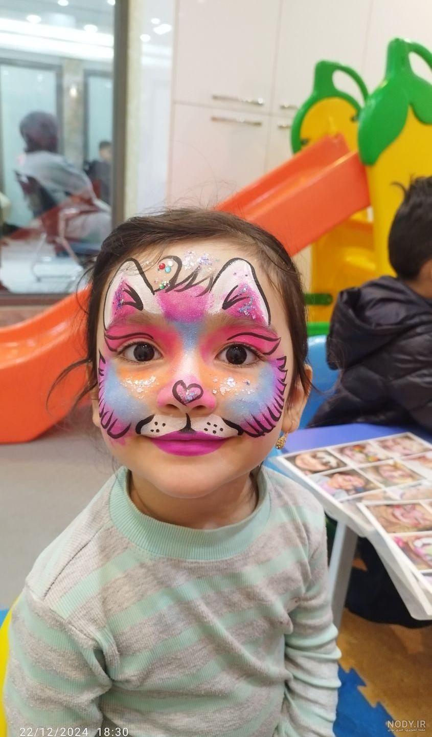 آموزش گریم کودک نقاشی صورت در شیراز آموزش گریم کودک نقاشی صورت در شیراز