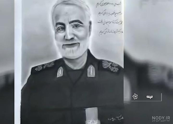 زهرا قدیمی سیاه قلم طراحی و نقاشی سردار سلیمانی - عکس ویسگون زهرا قدیمی سیاه قلم طراحی و نقاشی سردار سلیمانی - عکس ویسگون