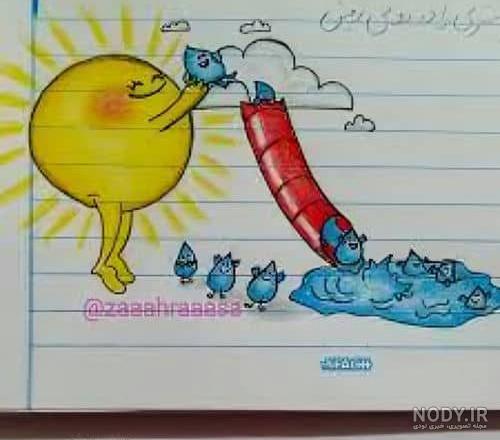 نقاشی خورشید 2024؛ می‌تونی به راحتی ایده بگیری و بکشی! - گلی خانوم