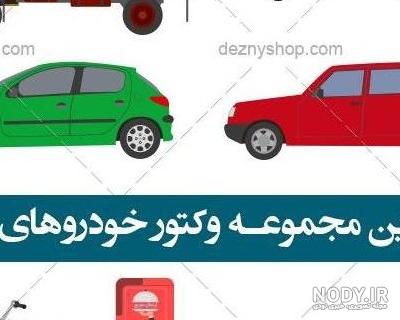 نقاشی ساده برای روز نیروی انتظامی