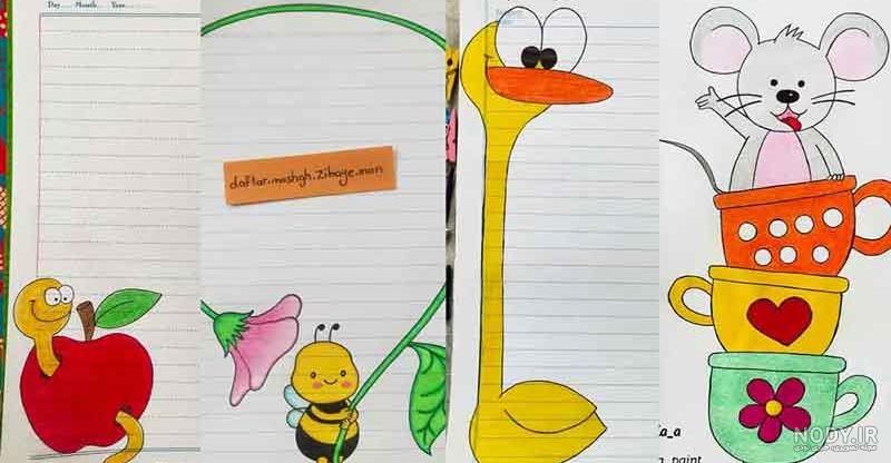 نقاشی ساده بچه گانه دختر نقاشی ساده بچه گانه دختر