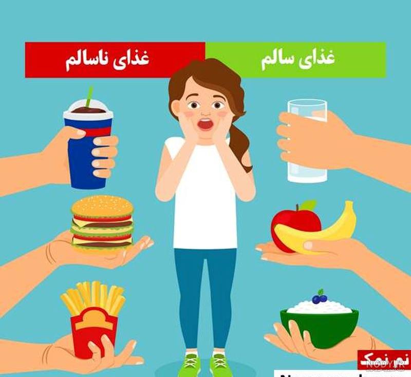 نقاشی فانتزی غذای ناسالم