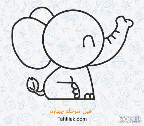 نقاشی فیل آسان مرحله به مرحله