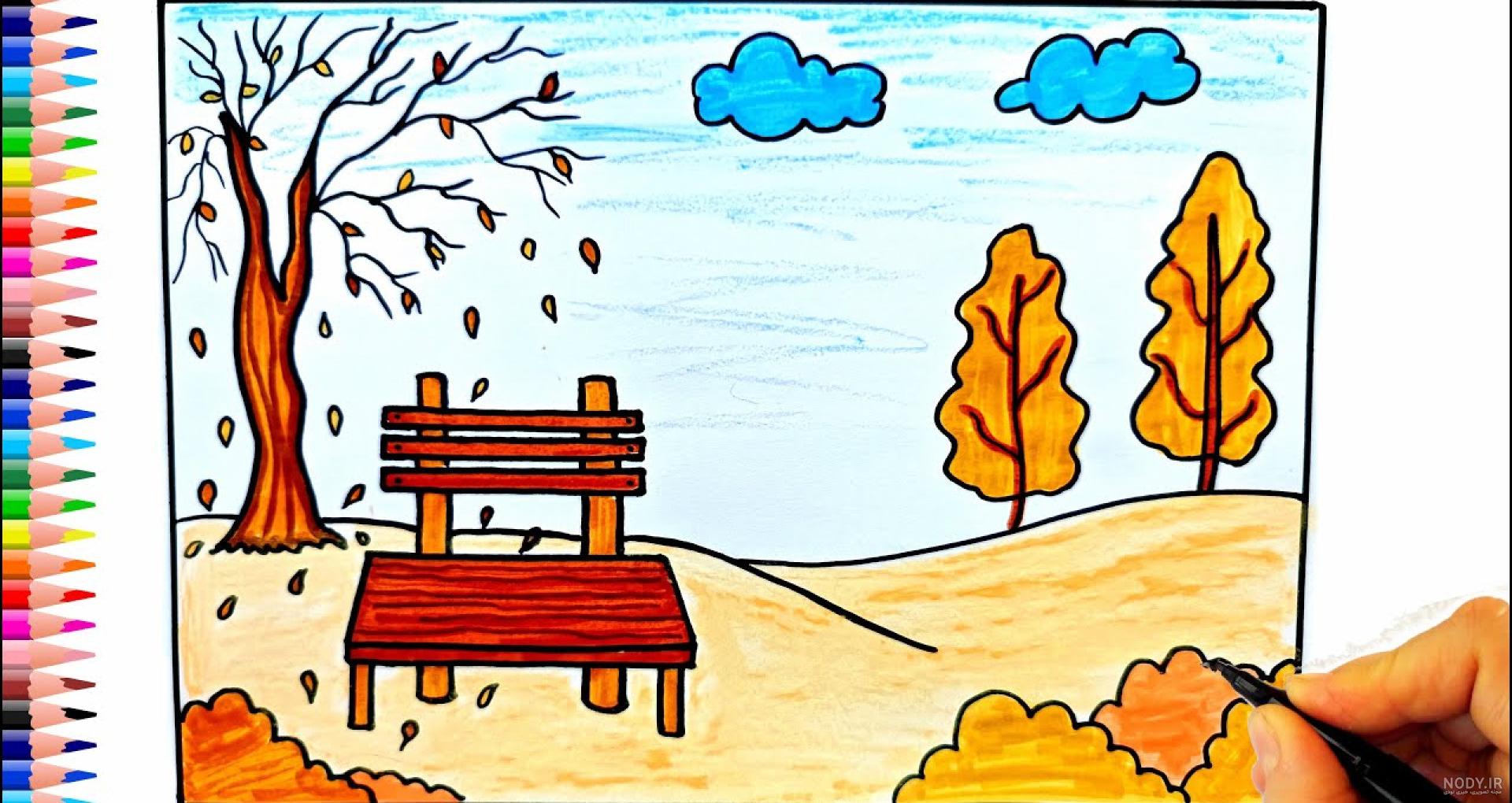 نقاشی پاییز کودکانه کلاس چهارم