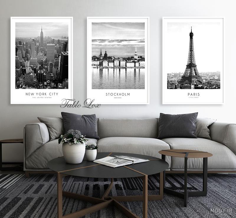 How to draw eiffel tower step by step How to draw eiffel tower step by step